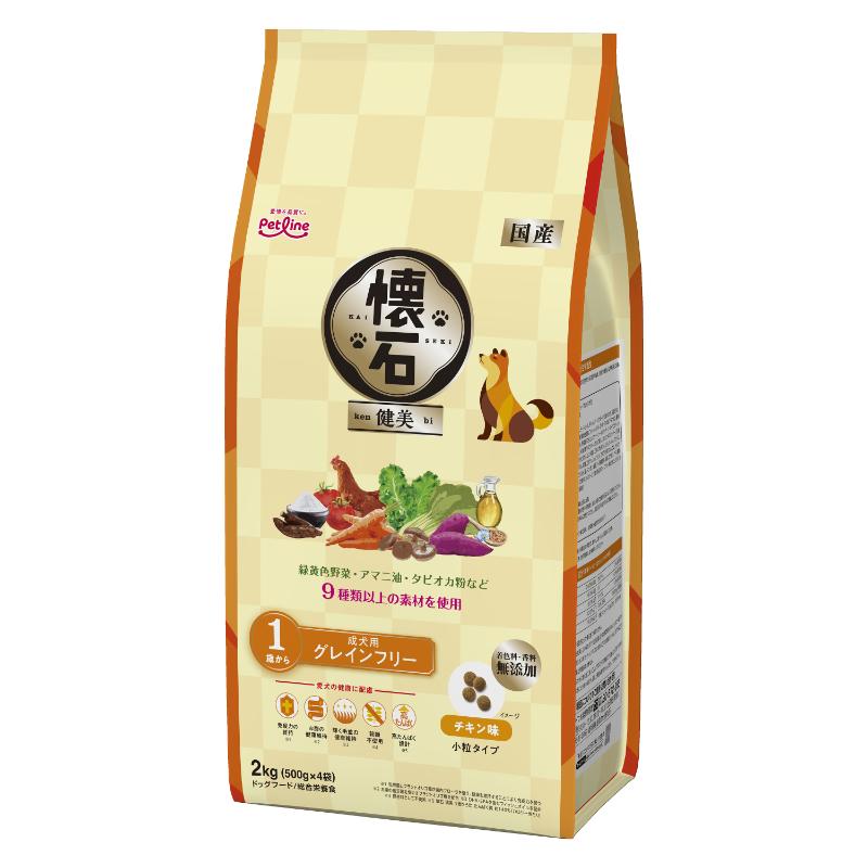 ［ペットライン］懐石 健美 グレインフリー 1歳から 2kg(500g×4)