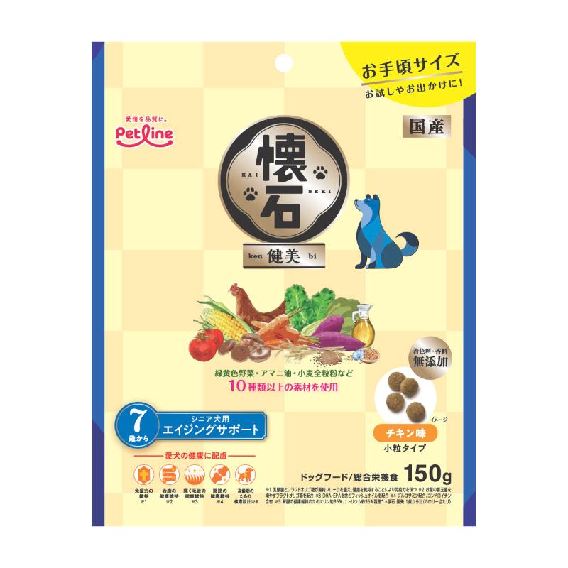 ［ペットライン］懐石 健美 7歳から 150g