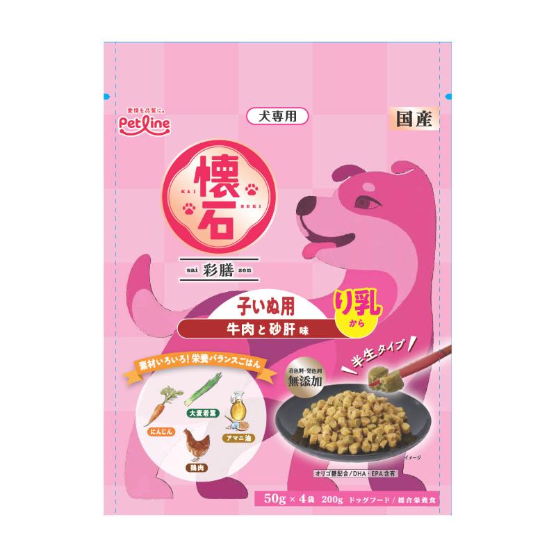 ［ペットライン］懐石彩膳 子いぬ用 り乳から 牛肉と砂肝味 200g(50g×4)