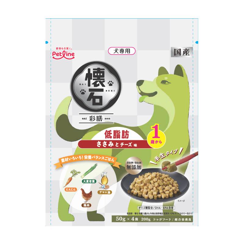 ［ペットライン］懐石彩膳 低脂肪 1歳から ささみとチーズ味 200g(50g×4)