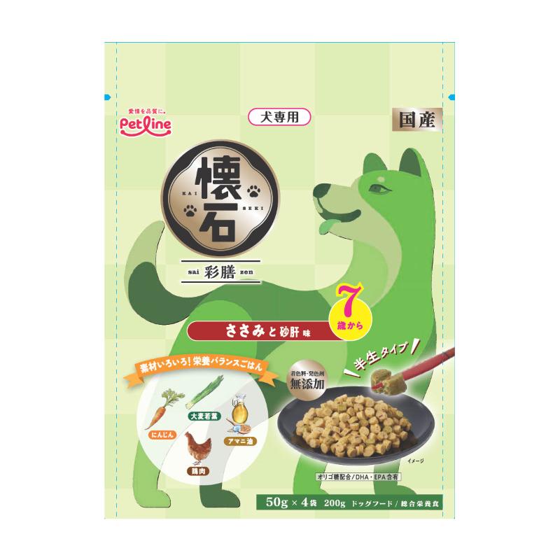 [ペットライン]懐石彩膳 7歳から ささみと砂肝味 200g(50g×4袋)