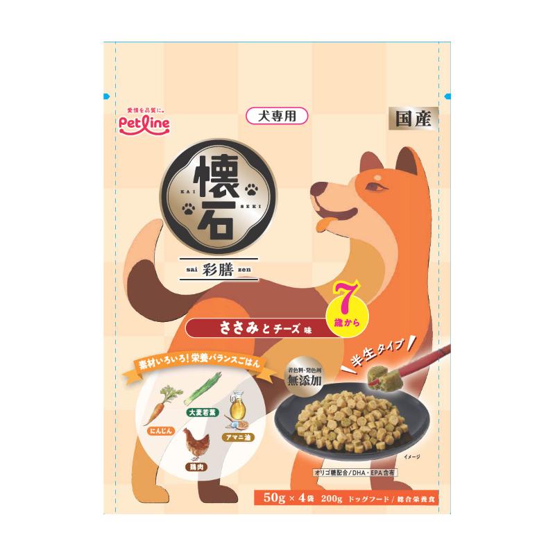 ［ペットライン］懐石彩膳 7歳から ささみとチーズ味 200g(50g×4)