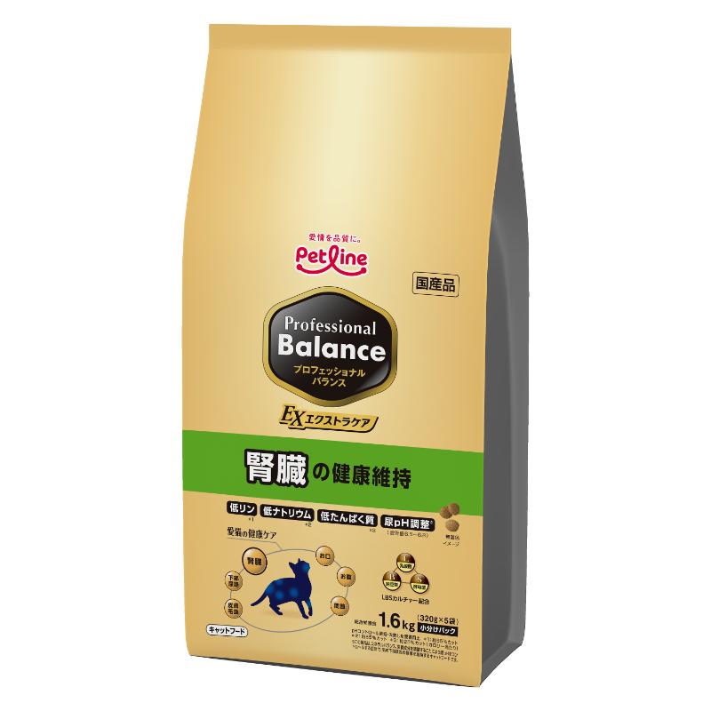 ［ペットライン］プロフェッショナル・バランス エクストラケア 腎臓の健康維持 1.6kg(320g×5袋) ●通販サイト掲載販売不可＜専門店商材＞