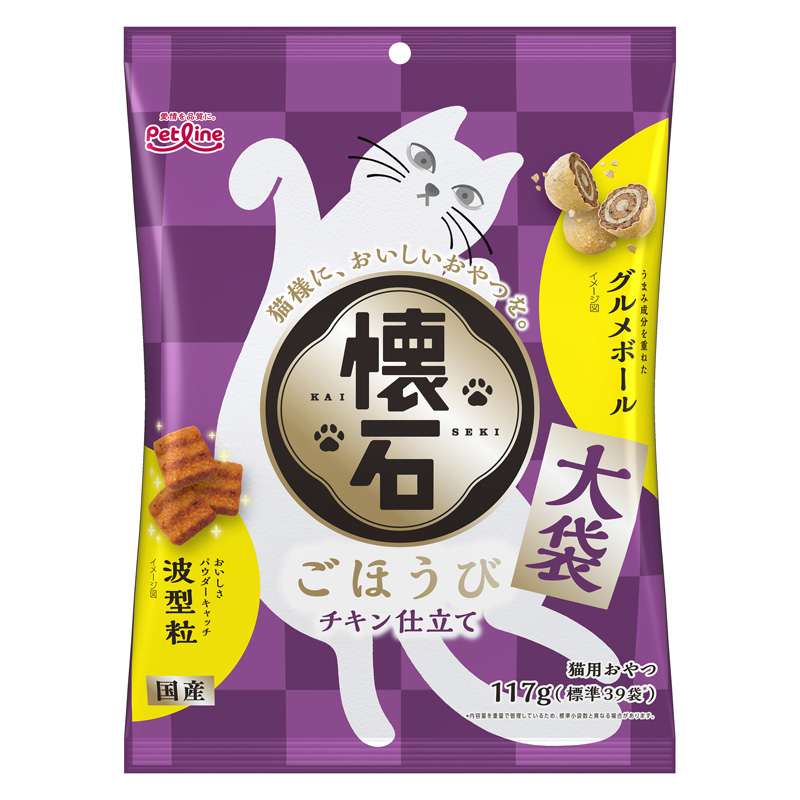［ペットライン］懐石ごほうび チキン仕立て 117g(3g×39)