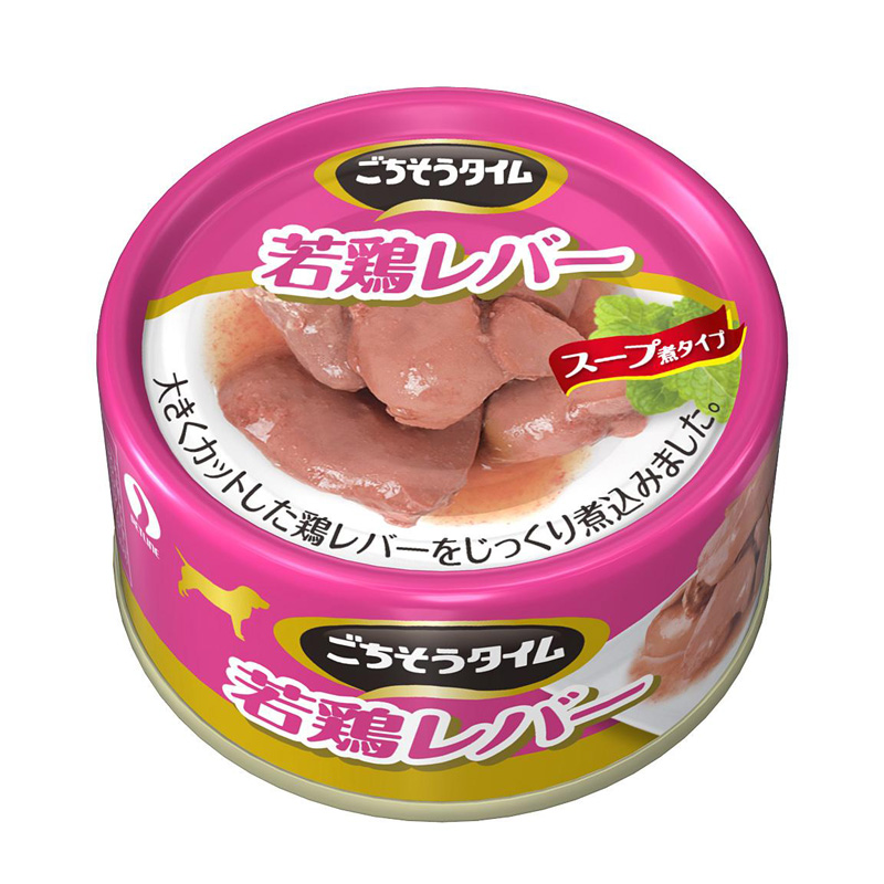 ［ペットライン］ごちそうタイム 若鶏レバー80g