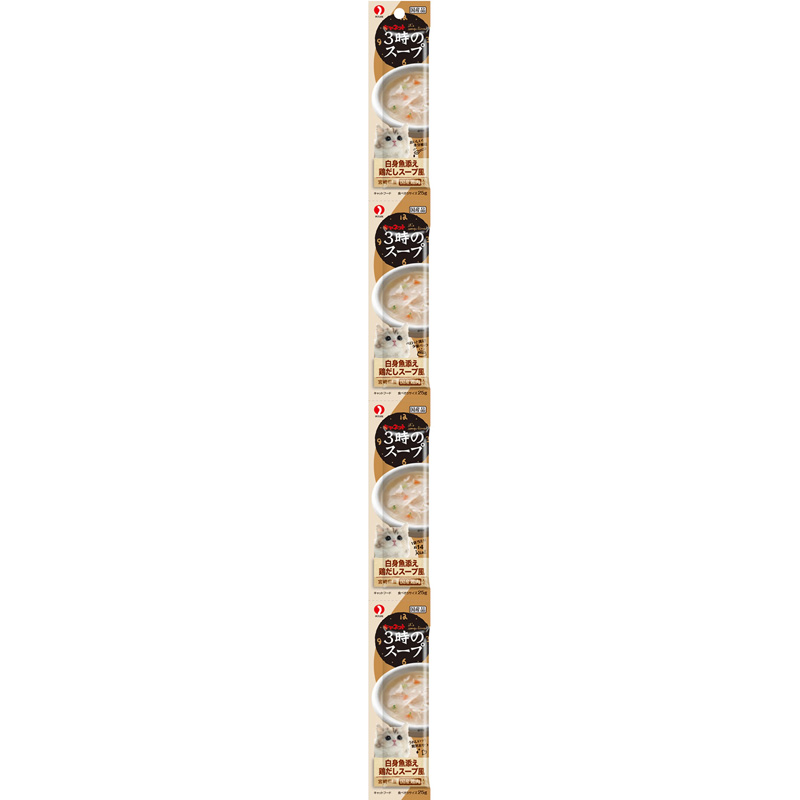 ［ペットライン］キャネット 3時のスープ 白身魚添え 鶏だしスープ風 100g(25g×4連)