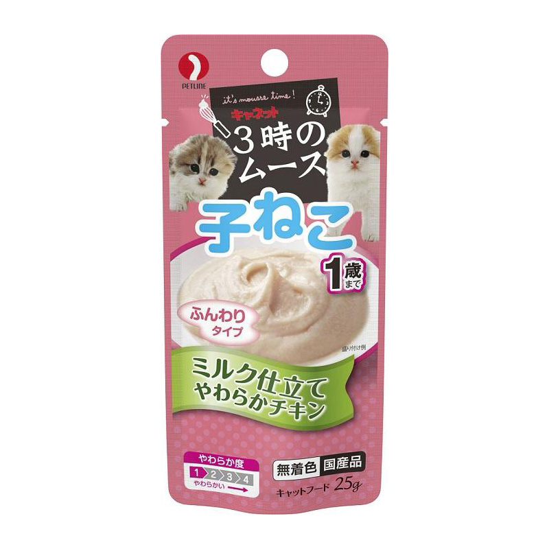 ［ペットライン］キャネット 3時のムース 子ねこ用 ミルク仕立て 25g