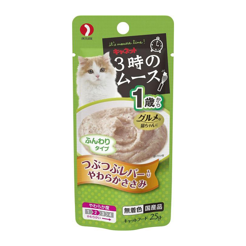 ［ペットライン］キャネット 3時のムース 1歳から つぶつぶレバー入り 25g