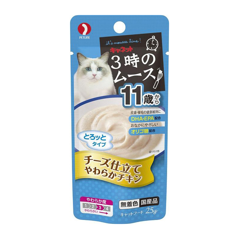 ［ペットライン］キャネット 3時のムース 11歳から チーズ仕立て 25g