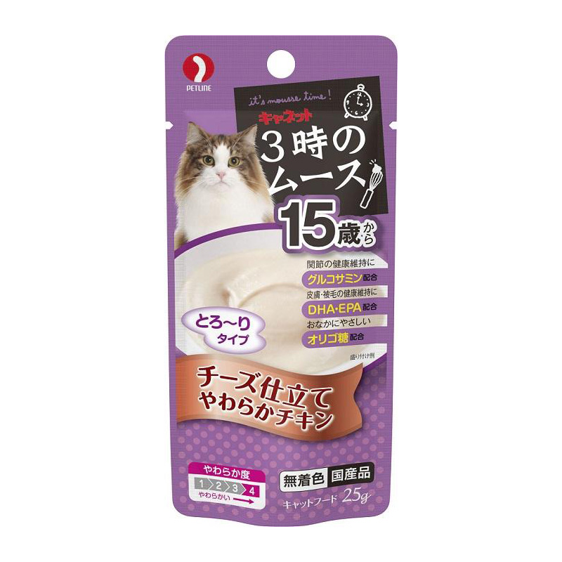 ［ペットライン］キャネット 3時のムース 15歳から チーズ仕立て 25g