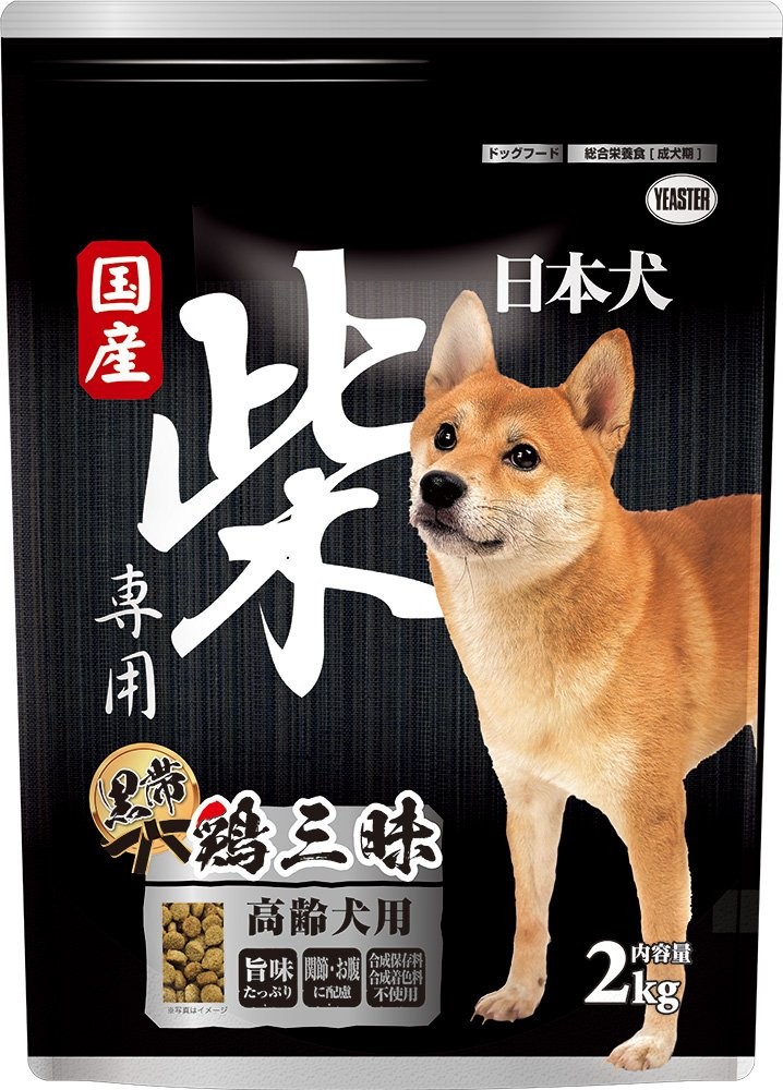 イースター 日本犬 柴専用 黒帯 鶏三昧 高齢犬用 2kg ペット用品の仕入は Petポチッと で