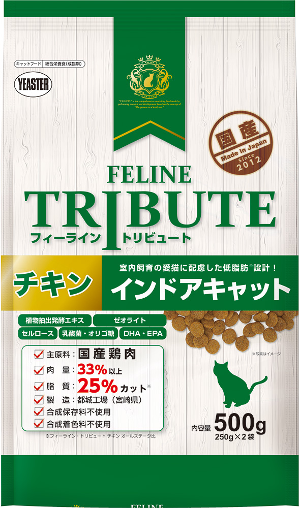 イースター 株式会社 | ペットフード・ペット用品の卸売・仕入はPETポチッと ラブリー・ペット商事