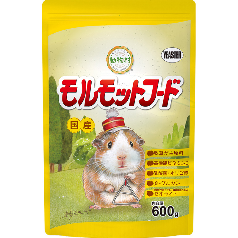 [イースター] 動物村 モルモットフード 600g