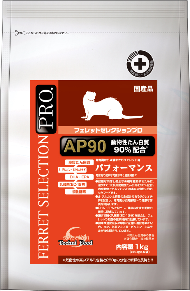 [イースター] フェレットセレクションプロ パフォーマンス 1kg(250g×4袋) ●通販サイト掲載販売不可 ＜専門店商材＞