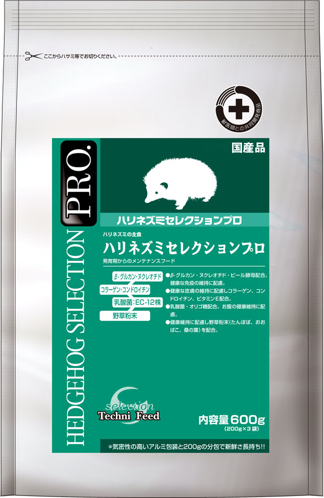 [イースター(直送)] ハリネズミセレクションプロ 600g／ 1ケース（10点） ※発注単位・最低発注数量(混載10ケース以上)にご注意下さい ●通販サイト掲載販売不可 ＜専門店商材＞　【メーカーフェア】