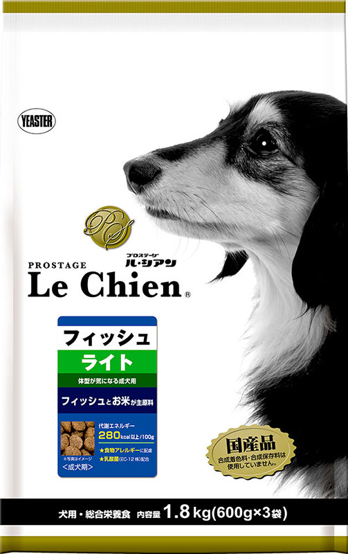 Prostage Le Chien プロステージ ル シアン ペットフード ペット用品の卸売 仕入はpetポチッと ラブリー ペット商事