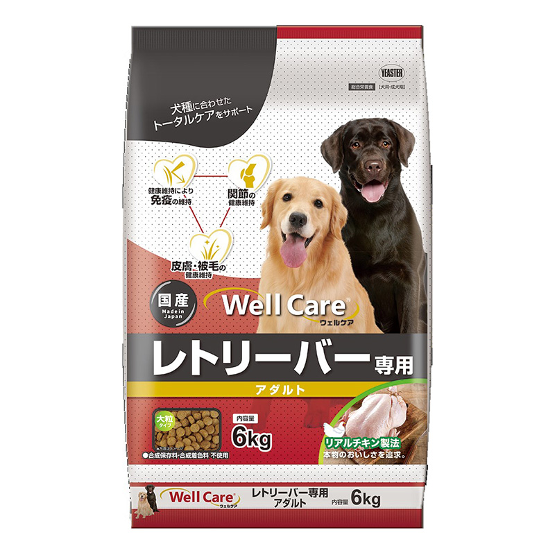 ［イースター(直送)］ウェルケア レトリーバー専用 アダルト 6kg／1ケース（1点） ※発注単位・最低発注数量(混載10ケース以上)にご注意下さい