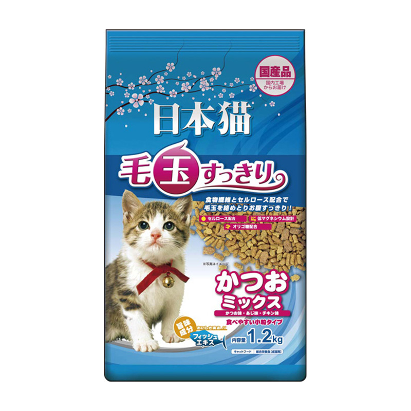 ［イースター］日本猫・毛玉すっきり かつおミックス 1.2kg