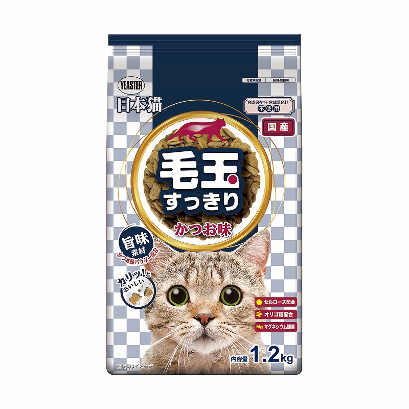 ［イースター］日本猫 毛玉すっきり かつお味 1.2kg