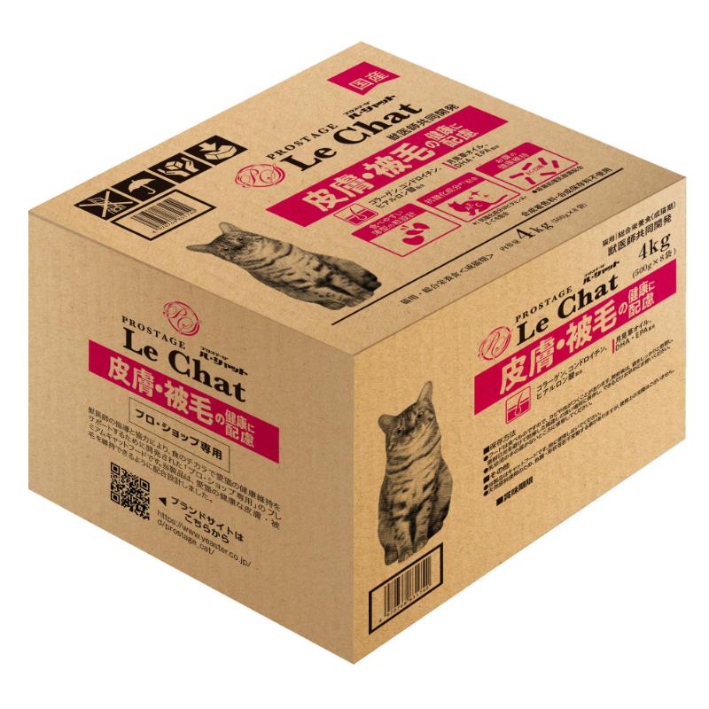 ［イースター］プロステージ ル・シャット 皮膚・被毛の健康に配慮 4kg(500g×8袋) ＜専門店商材＞