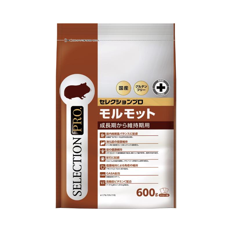 ［イースター］セレクションプロ モルモット 600g ●通販サイト掲載販売不可 ＜専門店商材＞