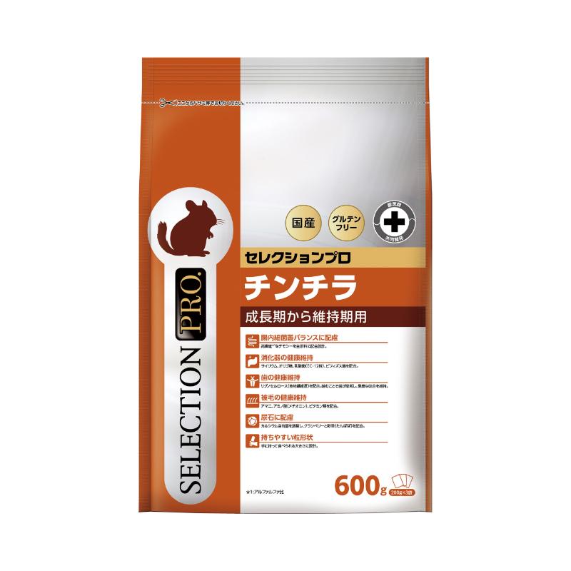 ［イースター］セレクションプロ チンチラ 600g ●通販サイト掲載販売不可 ＜専門店商材＞