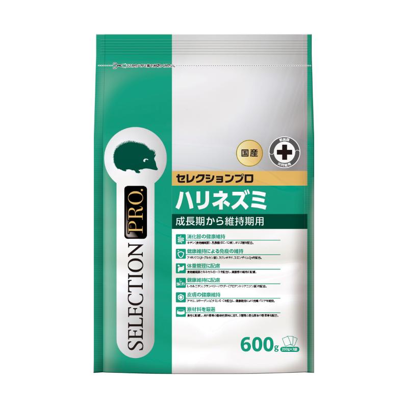 ［イースター］ハリネズミセレクションプロ600ｇ●通販サイト掲載販売不可 ＜専門店商材＞