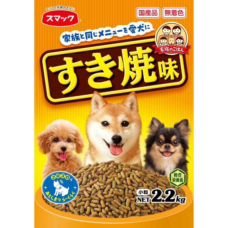 ［スマック］家族のごはん すき焼味 2.2kg