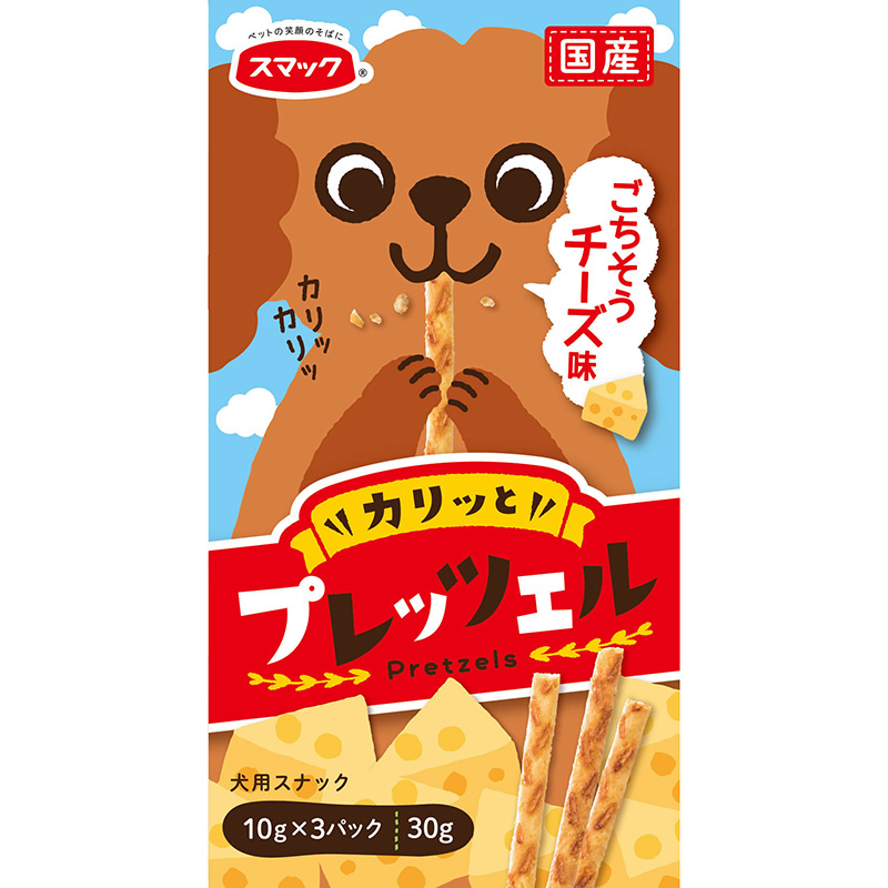 スマック プレッツェル チーズ味 30g ペット用品の仕入は Petポチッと で