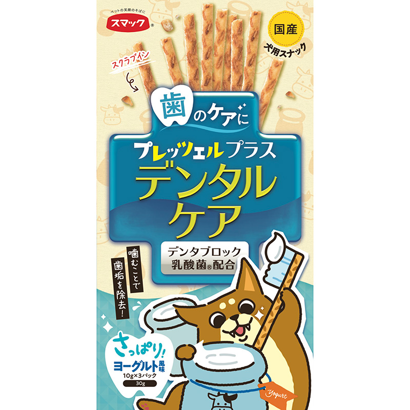 プレッツェル プラスデンタルケア さっぱりヨーグルト風味 30g uiDwB4PgIg, ドッグフード