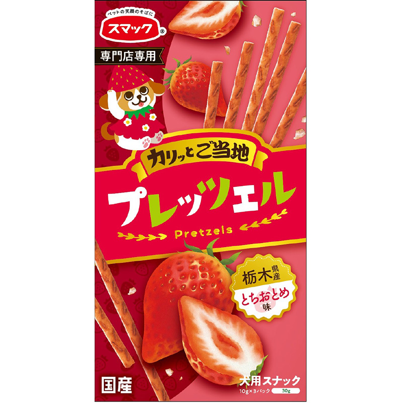 ［スマック］プレッツェル 栃木県産とちおとめ味 30g