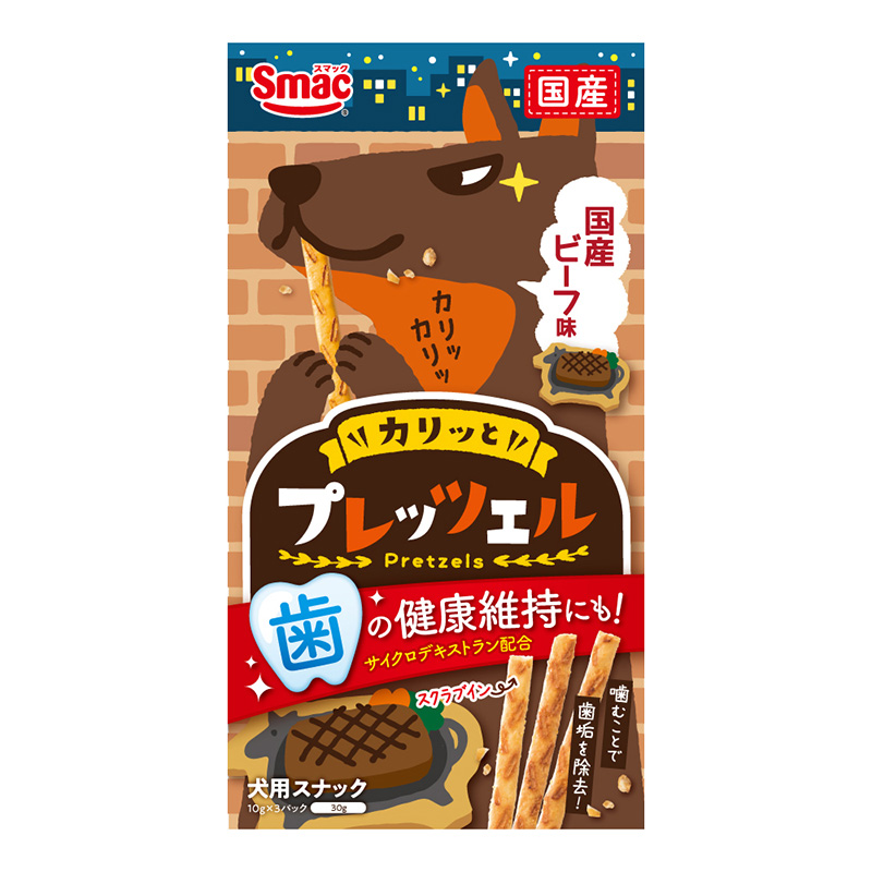 ［スマック］プレッツェル 国産ビーフ味 30g