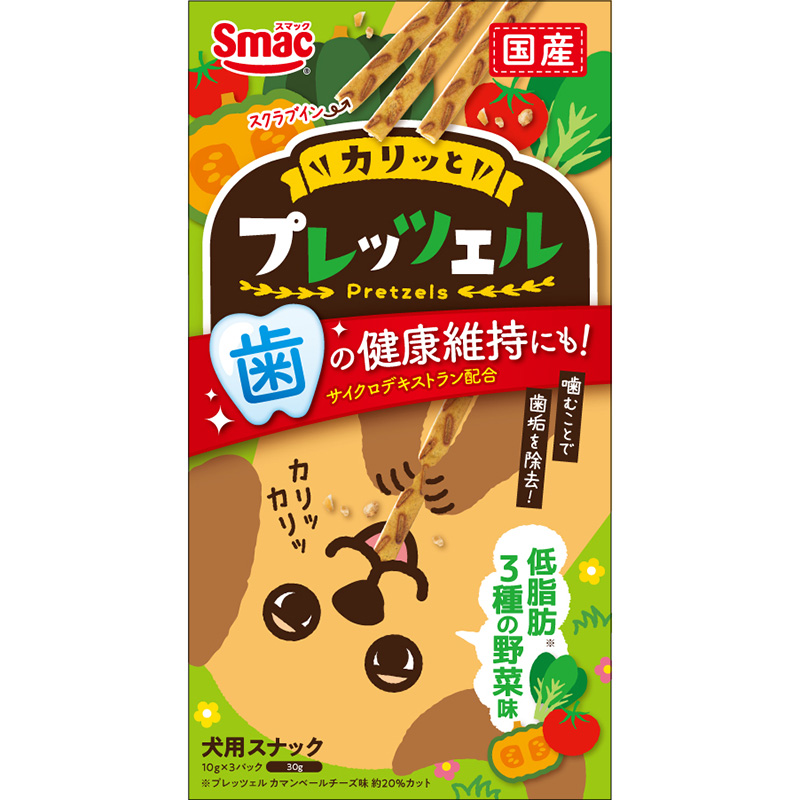 ［スマック］プレッツェル 低脂肪 3種の野菜味 30g