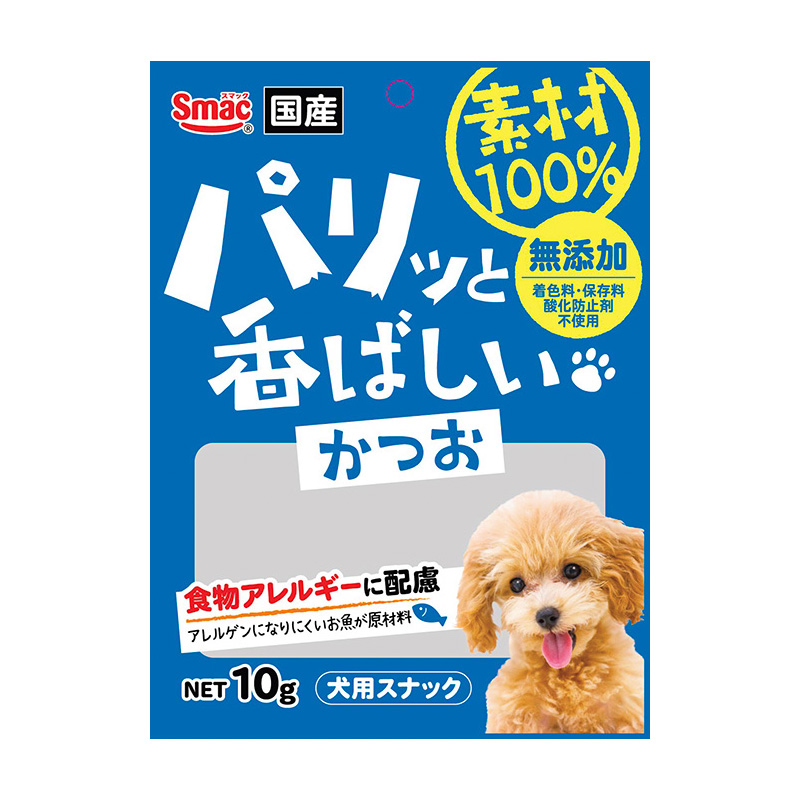 ［スマック］素材100％ 犬用 かつお 35g