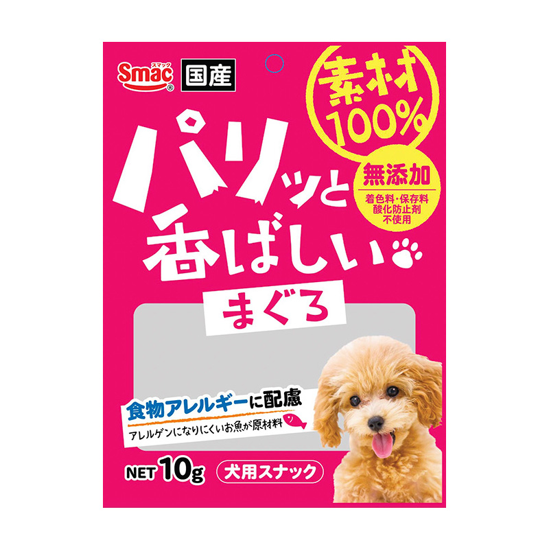 ［スマック］素材100％ 犬用 まぐろ 35g