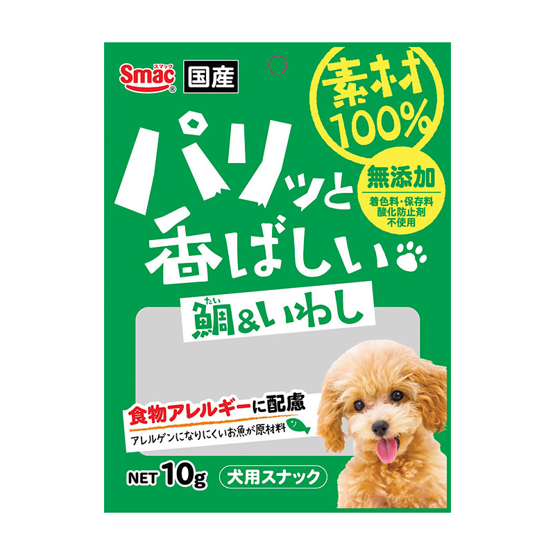 ［スマック］素材100％ 犬用 鯛＆いわし 35g
