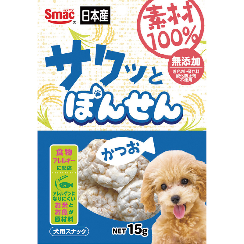 ［スマック］素材100％ ぽんせん かつお 15g