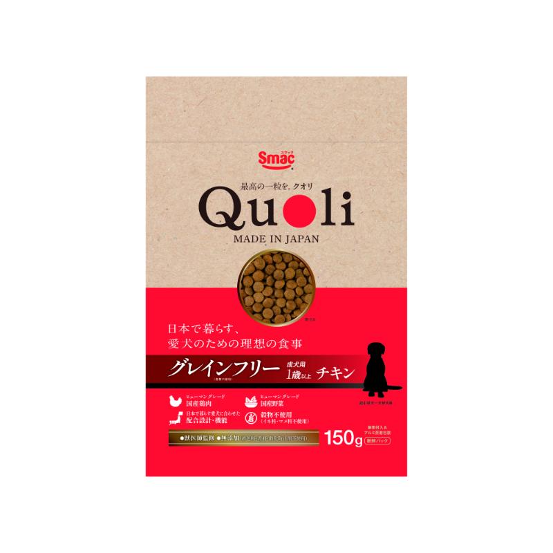 [スマック]Quoli グレインフリー 成犬用 1歳以上 チキン 150g