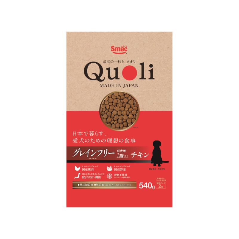 ［スマック］Quoli グレインフリー 成犬用 1歳以上 チキン 540g