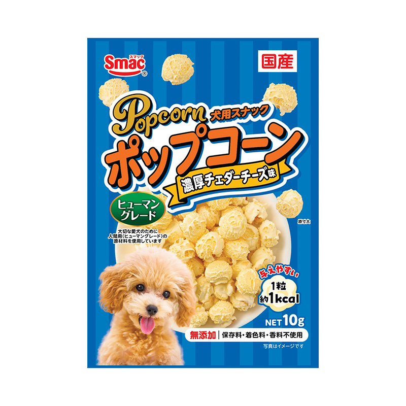 ［スマック］ポップコーン 濃厚チェダーチーズ味 10g