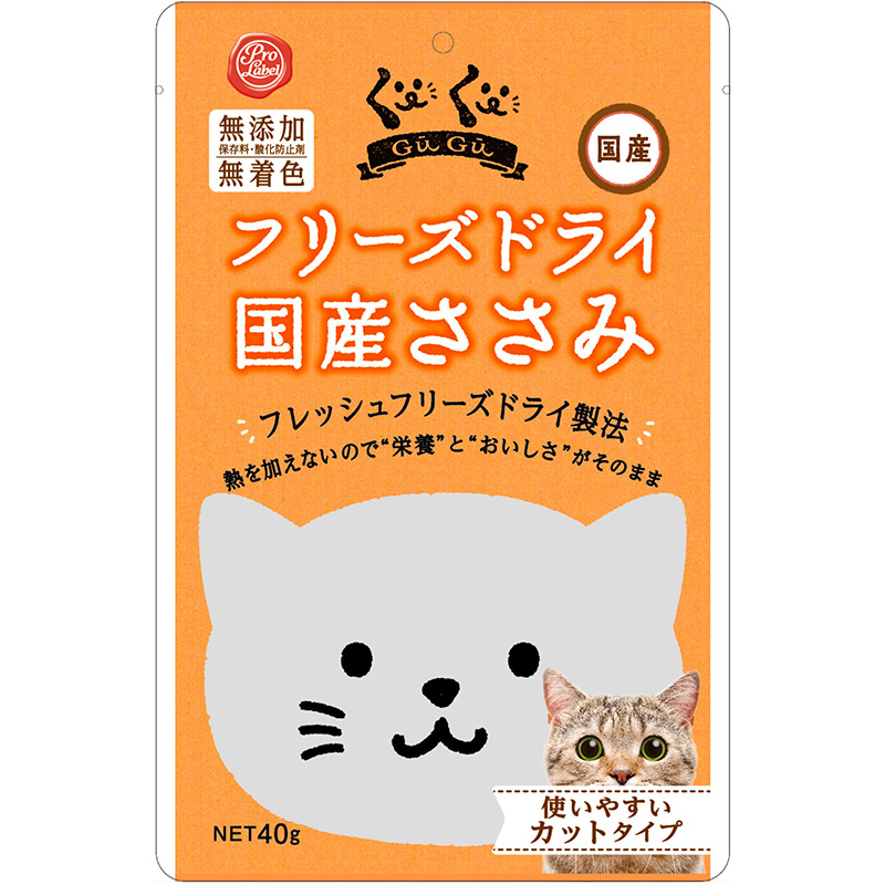 [スマック] ぐーぐー フリーズドライ 国産ささみ 猫用 40g