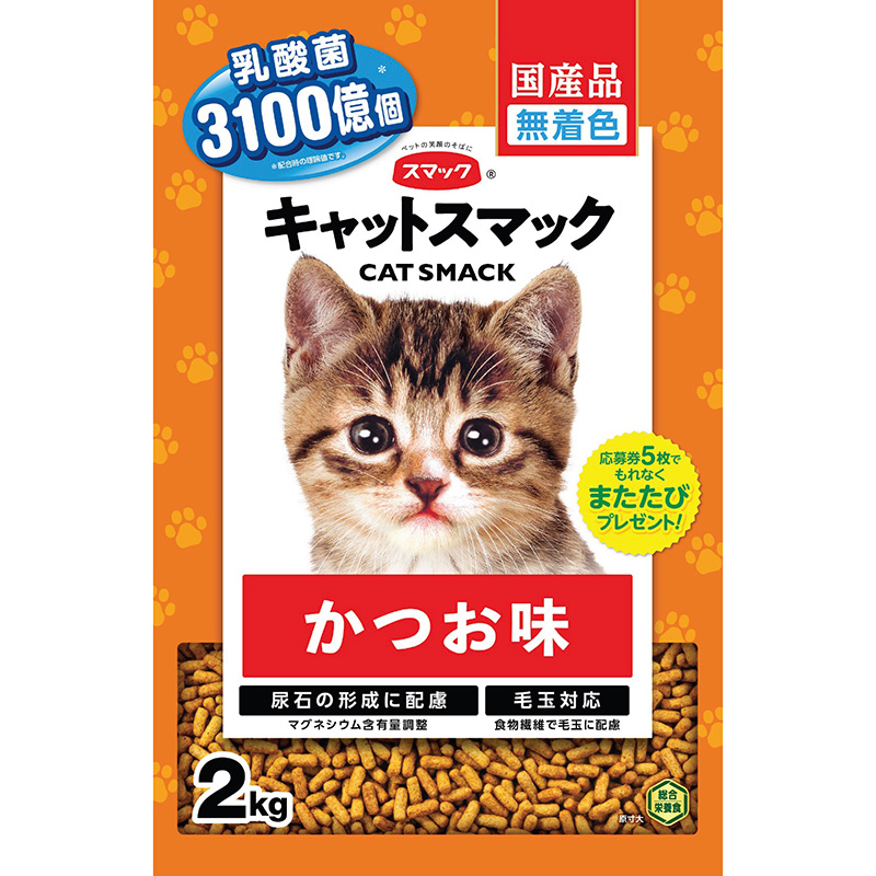 [スマック] キャットスマック かつお味 2kg