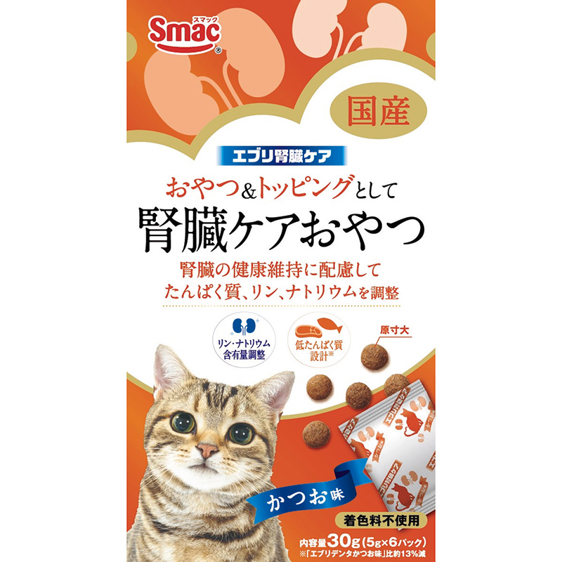 ［スマック］エブリ腎臓ケア 猫用 かつお味 30g