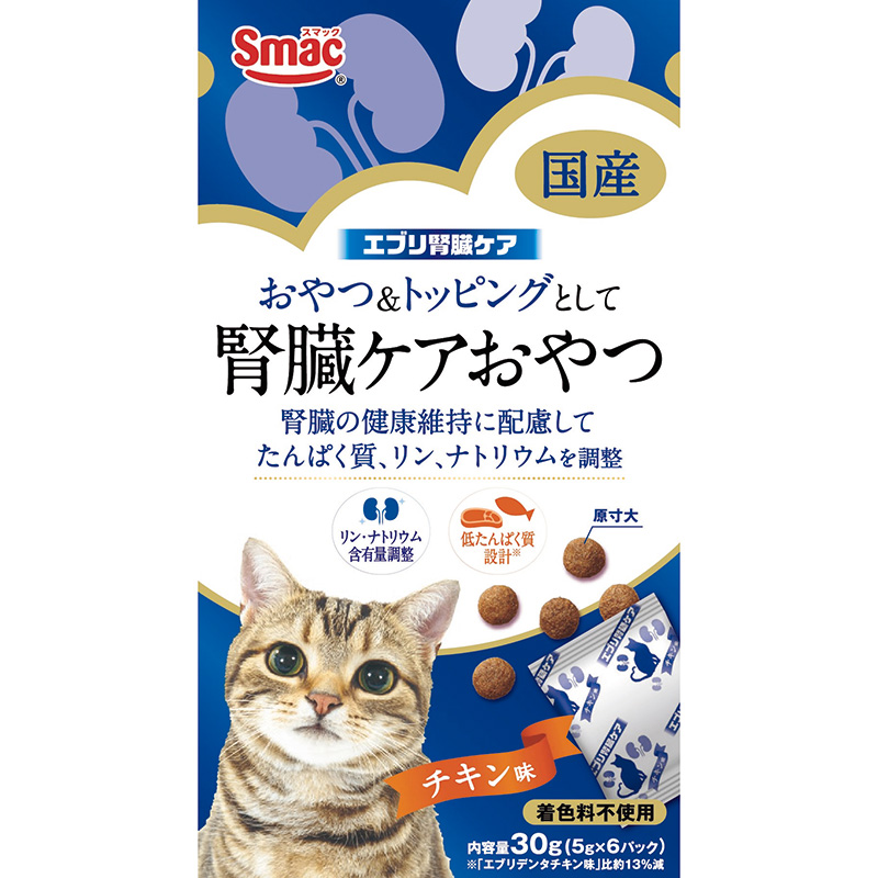 ［スマック］エブリ腎臓ケア 猫用 チキン味 30g