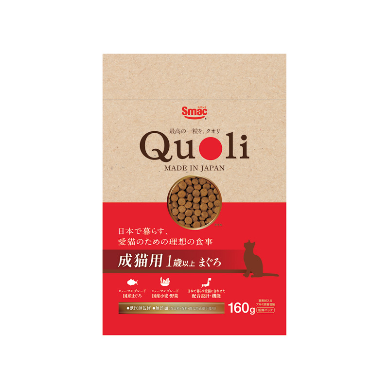 ［スマック］Quoli 成猫用 1歳以上 まぐろ 160g
