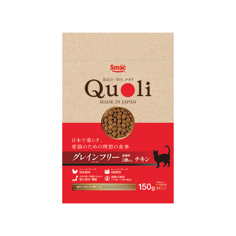 ［スマック］Quoli グレインフリー 成猫用 1歳以上 チキン 150g