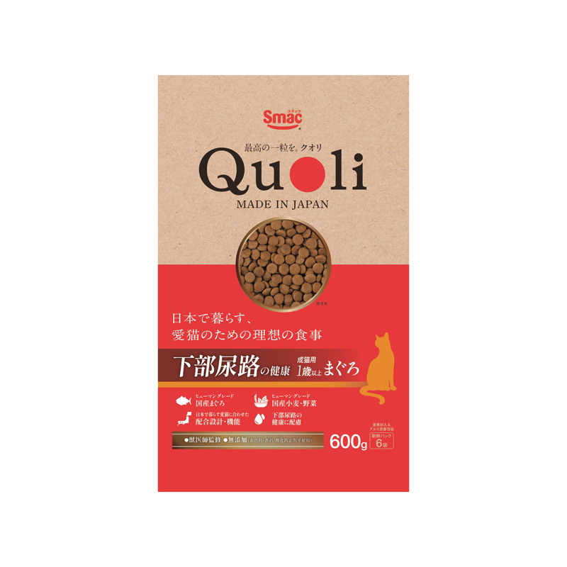 ［スマック］Quoli 下部尿路の健康 成猫用 1歳以上 まぐろ 600g