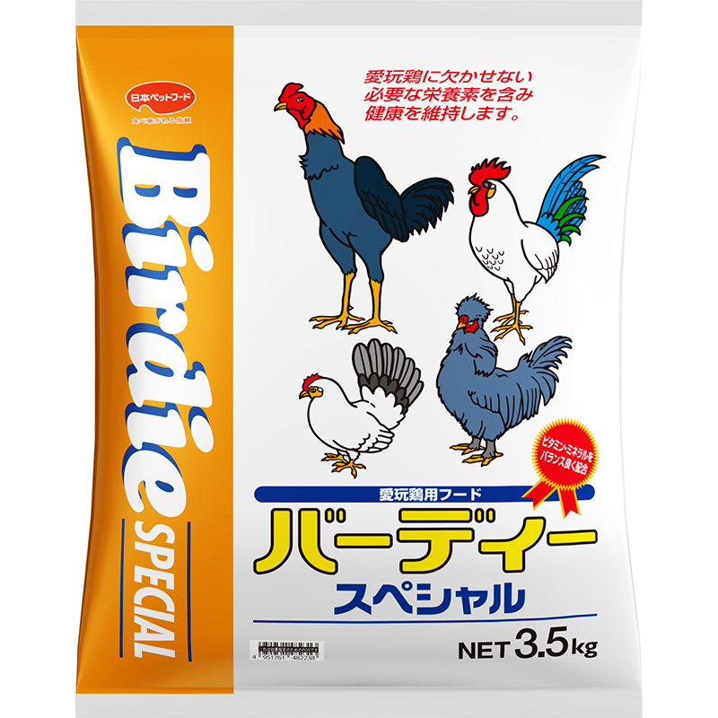 [日本ペットフード小動物(直送)] バーディースペシャル 3.5kg ※メーカー直送 ※発注単位・最低発注数量(混載10ケース以上)にご注意下さい