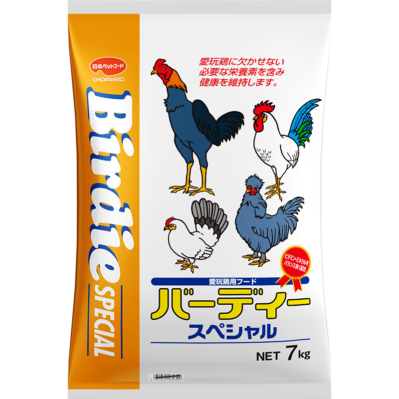 [日本ペットフード小動物(直送)] バーディースペシャル 7kg ※メーカー直送 ※発注単位・最低発注数量(混載10ケース以上)にご注意下さい