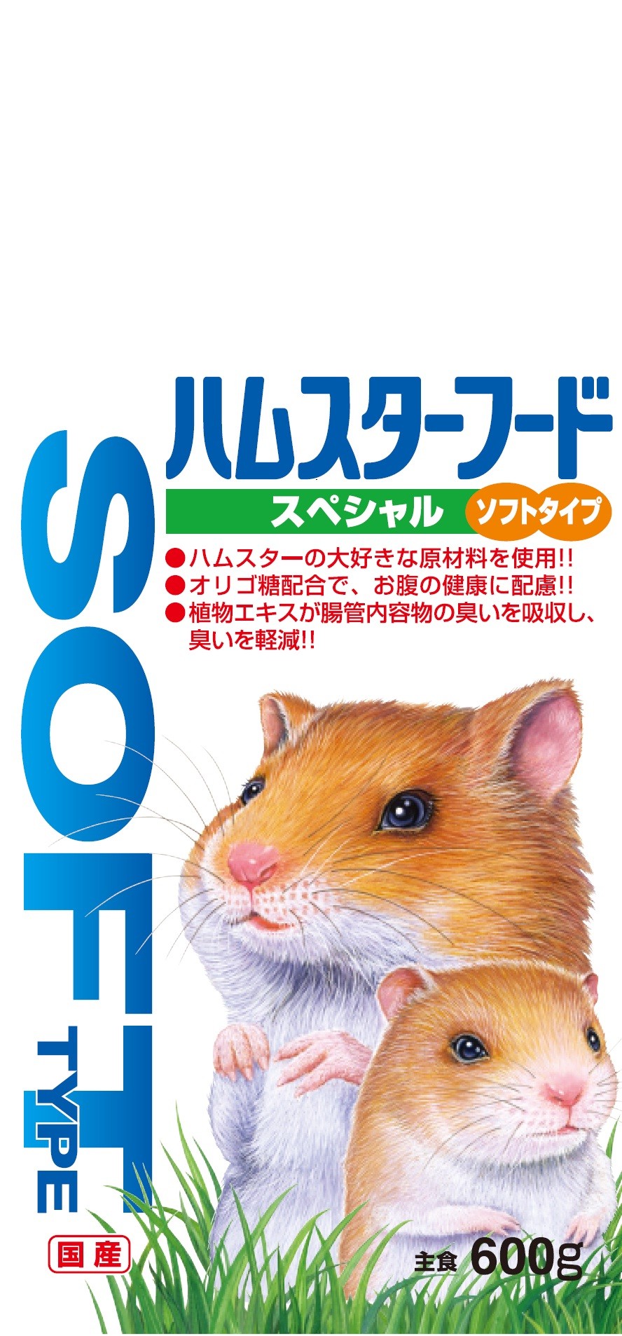 日本ペットフード ハムスターフードスペシャルソフトタイプ 600g ペット用品の仕入は Petポチッと で 日本ペットフード ハムスターフードスペシャルソフトタイプ 600g ペット用品の仕入は Petポチッと で